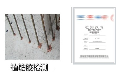 植筋膠沒買對？因為你不了解這些! 