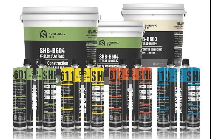 植筋膠為什么不固化？這3點有做到嗎？