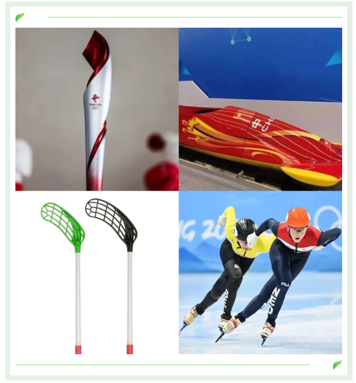 冬奧會的碳纖維火了，你知道加固界的碳纖維更火嗎？